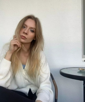 Карина