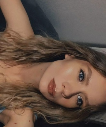 Карина