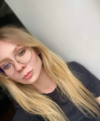 Карина