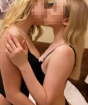 Зоя